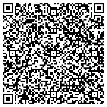 QR-код с контактной информацией организации ООО Сибирский кайман