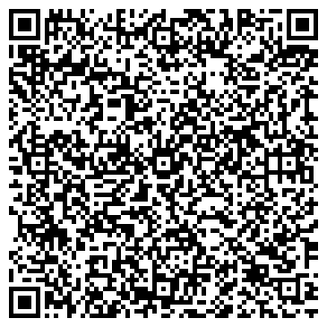 QR-код с контактной информацией организации Фармленд, сеть аптек, №91