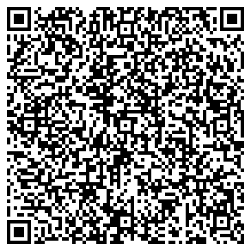 QR-код с контактной информацией организации ООО Легион-СБ