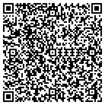 QR-код с контактной информацией организации Сат нам