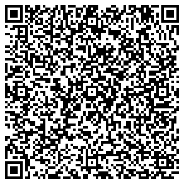 QR-код с контактной информацией организации Калина