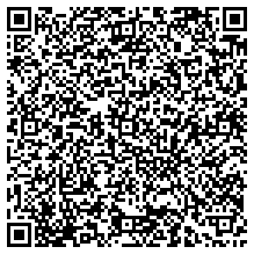 QR-код с контактной информацией организации «АН-Секьюрити»