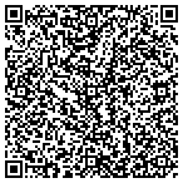 QR-код с контактной информацией организации ТехноСитиСервис