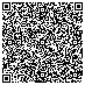 QR-код с контактной информацией организации ООО Альфа-Щит-Омск