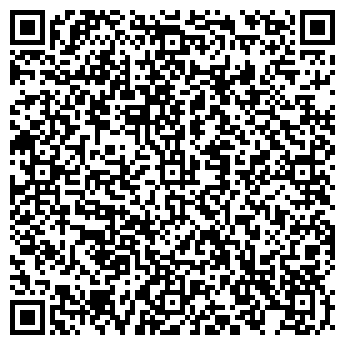 QR-код с контактной информацией организации Вита Экспресс