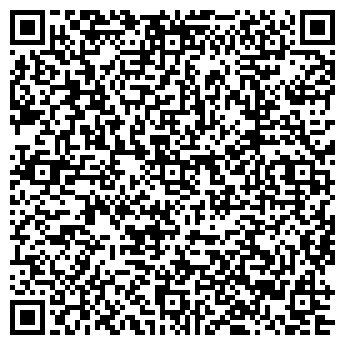 QR-код с контактной информацией организации Барис-Фарм