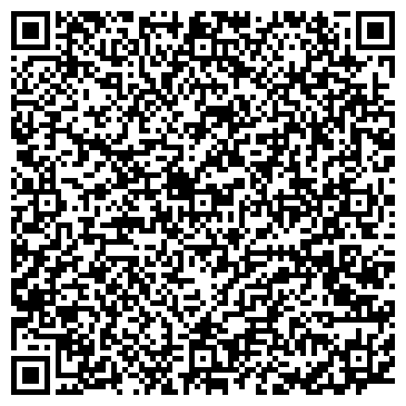 QR-код с контактной информацией организации Продовольственный магазин на Стахановской, 23а