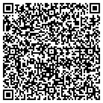 QR-код с контактной информацией организации Юлия