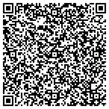 QR-код с контактной информацией организации Продовольственный магазин на ул. Зелинского, 52Б