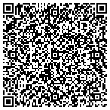 QR-код с контактной информацией организации ООО Вертикаль