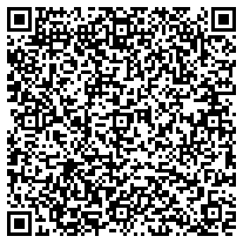 QR-код с контактной информацией организации Энигма