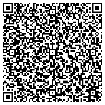 QR-код с контактной информацией организации ООО Арвад