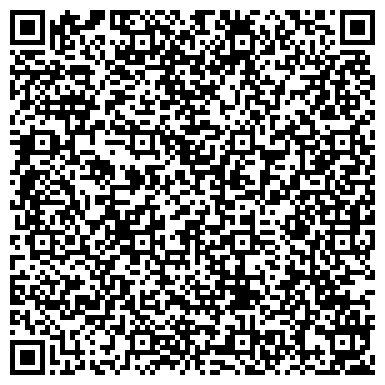 QR-код с контактной информацией организации ООО Волжская Парфюмерная Компания