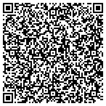 QR-код с контактной информацией организации Love Republic