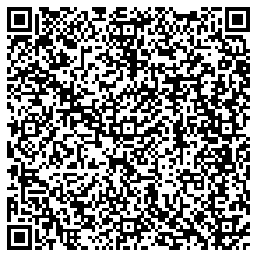QR-код с контактной информацией организации Продовольственный магазин на Зейской, 31 к1