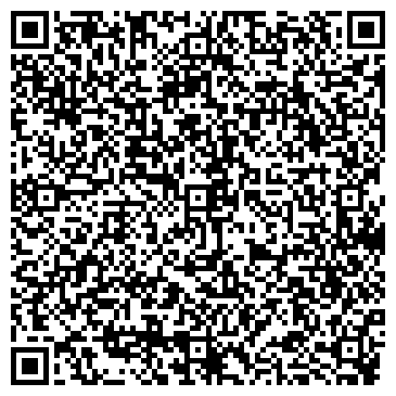 QR-код с контактной информацией организации ООО Галантерея