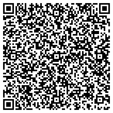 QR-код с контактной информацией организации ООО Тобол-Омск