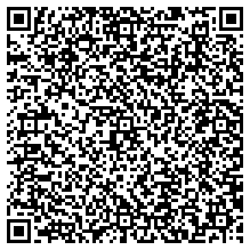 QR-код с контактной информацией организации Даная