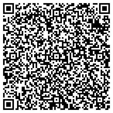 QR-код с контактной информацией организации Ваша Свадьба в Ульяновске