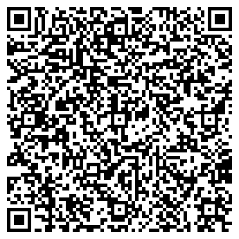 QR-код с контактной информацией организации Терра Биони