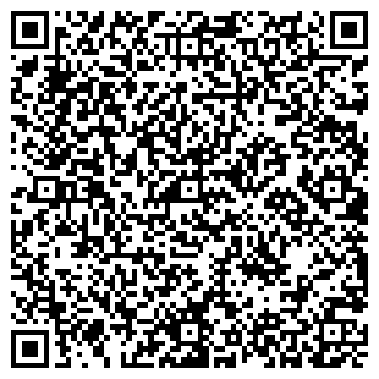 QR-код с контактной информацией организации Rандеву