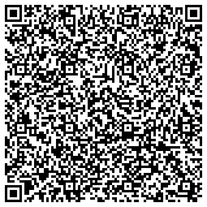 QR-код с контактной информацией организации Верхнепышминская центральная городская больница, Патологоанатомическое отделение