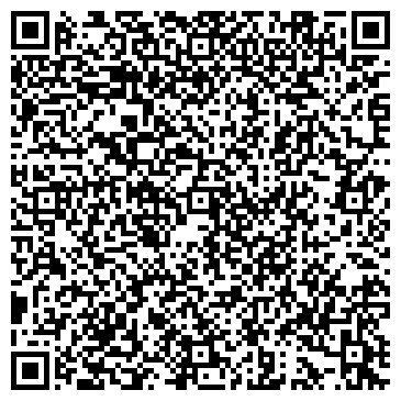 QR-код с контактной информацией организации ИП Уточкина С.В.