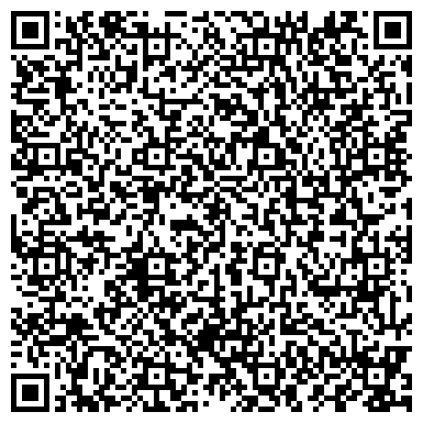 QR-код с контактной информацией организации Городская больница г. Салават, Хирургическое отделение