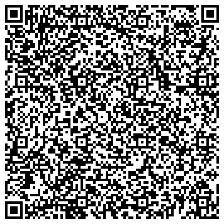 QR-код с контактной информацией организации УФМС