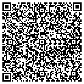 QR-код с контактной информацией организации Продуктовый магазин, ИП Красноперова С.А.