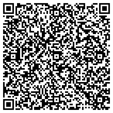 QR-код с контактной информацией организации Детская городская больница, г. Стерлитамак
