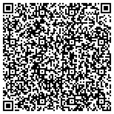 QR-код с контактной информацией организации Справочно-информационный журнал "АвтоКурс"