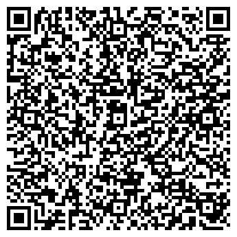 QR-код с контактной информацией организации Парковка. Ульяновск
