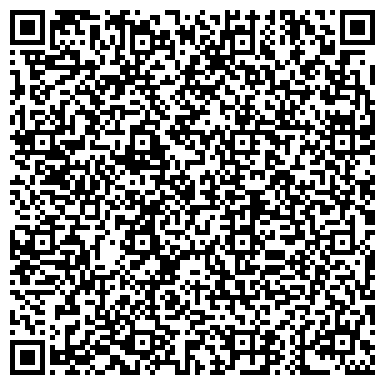 QR-код с контактной информацией организации Детская городская больница, г. Салават