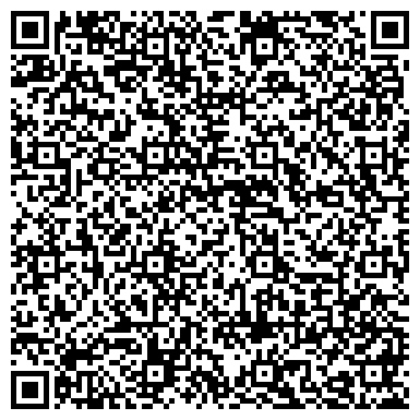 QR-код с контактной информацией организации ООО Глобал-Бетон