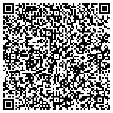 QR-код с контактной информацией организации ООО Сму-Изоляция