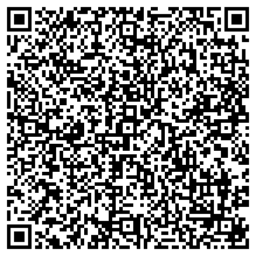 QR-код с контактной информацией организации ООО Гусельский бетонный завод