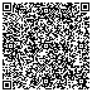 QR-код с контактной информацией организации Радуга Жизни