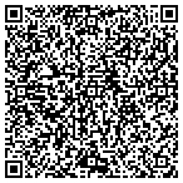 QR-код с контактной информацией организации 585