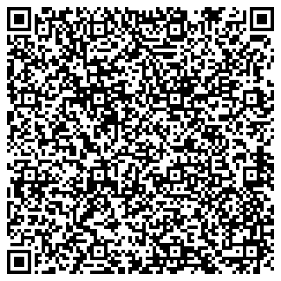 QR-код с контактной информацией организации Консультативно-диагностический центр