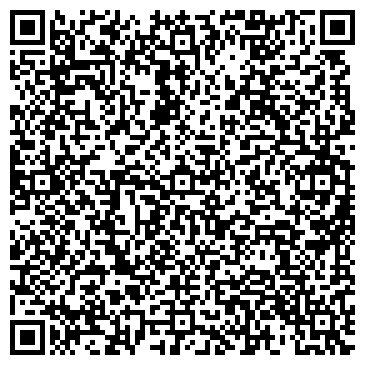 QR-код с контактной информацией организации ИП Гончарова О.И.