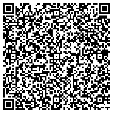 QR-код с контактной информацией организации Мей Тан