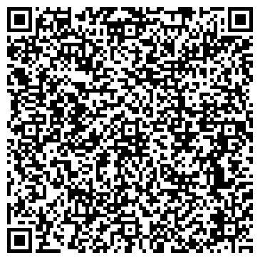 QR-код с контактной информацией организации 585