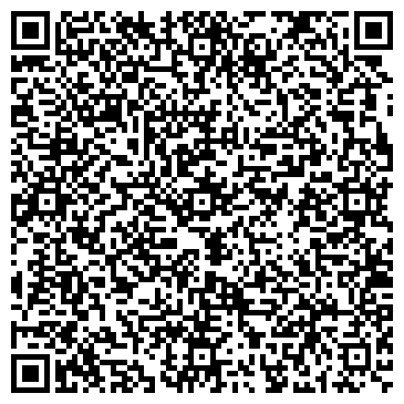 QR-код с контактной информацией организации Продукты, магазин, ООО Фирма Техтранс