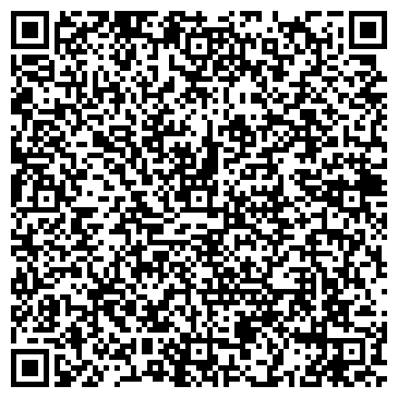 QR-код с контактной информацией организации 585