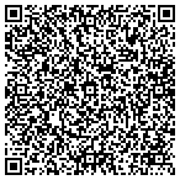 QR-код с контактной информацией организации Капитал Бетон