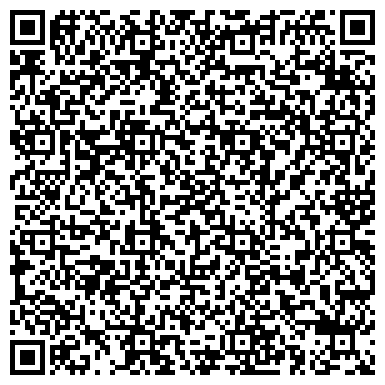 QR-код с контактной информацией организации Травмпункт, Городская больница, г. Салават