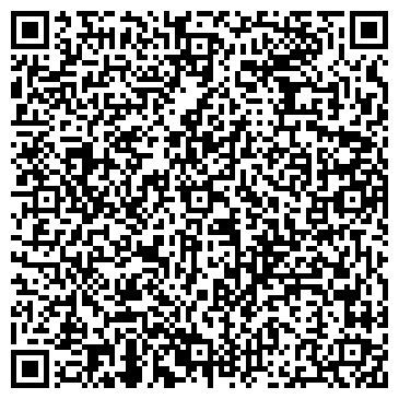 QR-код с контактной информацией организации ООО Антикор
