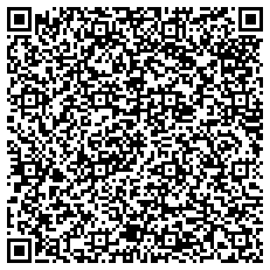 QR-код с контактной информацией организации Отдел пособий и социальных выплат Калининского района