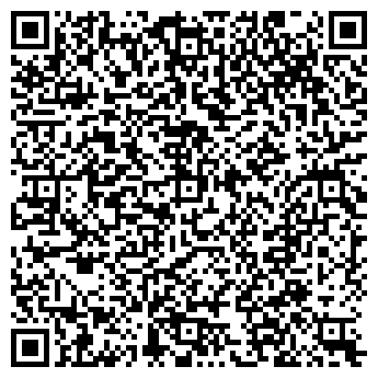 QR-код с контактной информацией организации Бизон, продовольственный магазин